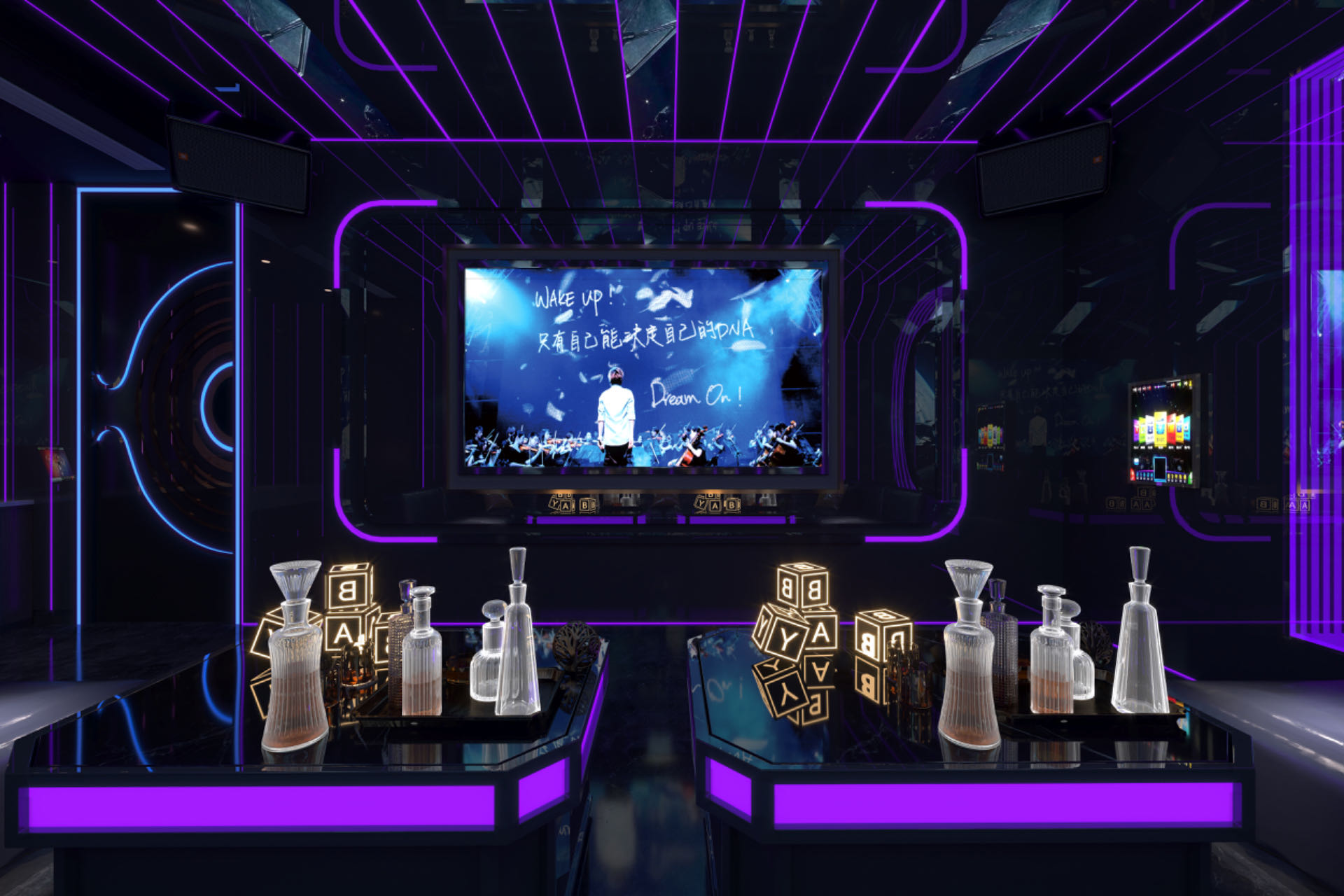 KTV Cases-wall-panel-china
