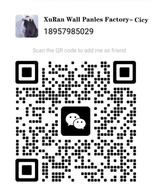 wechat-qr-1