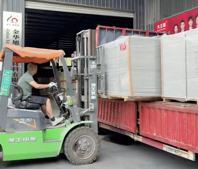 xuran-manufacturer-loading